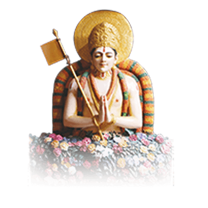 Jagadguru Ramanujacharya