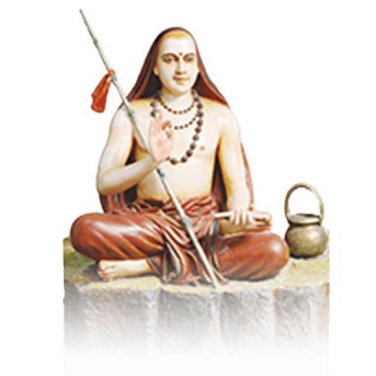 Jagadguru Shankaracharya