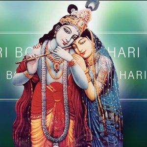 hari-bol