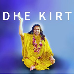 radhekrishna