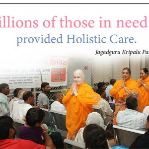 Jagadguru Kripalu Chikitsalaya, JKC