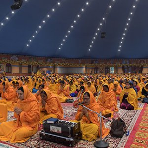 Prem Bhawan Sadhana Shivir
