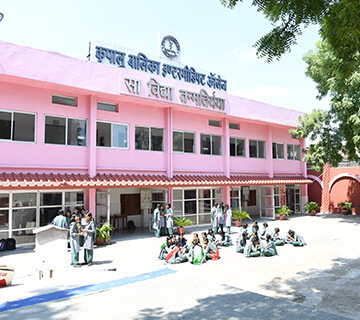KRIPALU BALIKA INTERMEDIATE COLLEGE