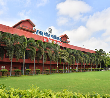 KRIPALU MAHILA MAHAVIDYALAY