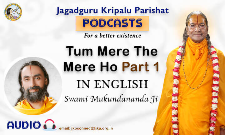 Tum Mere The Mere Ho Part 1