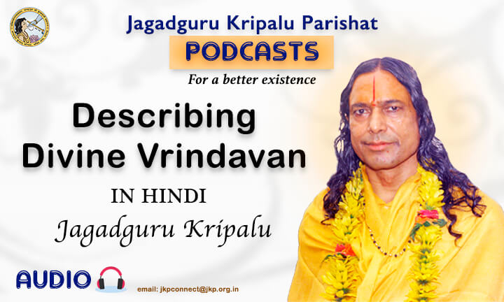 Describing Divine Vrindavan