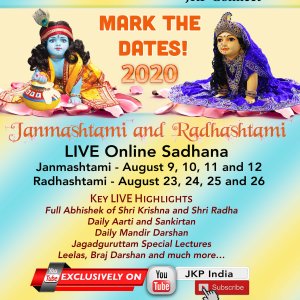 Janmashtami & Radhashtami Poster 2020