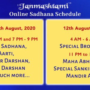 LIVE soon poster for Janmastami