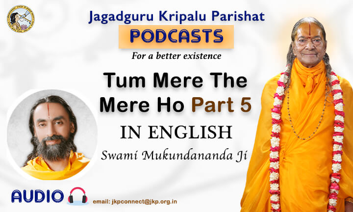 Tum Mere The Mere Ho Part 5