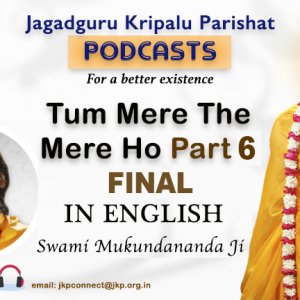 Tum Mere The Mero Ho Part 6 Cover