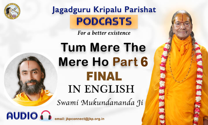 Tum Mere The Mere Ho Part 6 Final