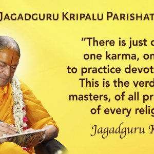 Jagadguru Kripalu Parishat, Jagadguru Shri Kripalu Ji Maharaj, Jagadguru Shri Kripalu Ji Maharaj Trust, President of Jagadguru Kripalu Parishat, About Us JKP, JKP India, JKP, जगद्गुरु कृपालु परिषद, जगद्गुरु श्री कृपालु जी महाराज, जगद्गुरु श्री कृपालु जी महाराज ट्रस्ट, जगद्गुरु कृपालु परिषद के अध्यक्ष, हमारे बारे में, जेकेपी इंडिया, जेकेपी