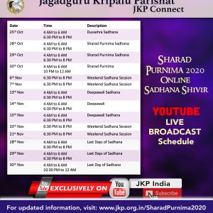 Sharad Purnima LIVE Poster SCHEDULE