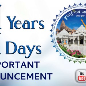 91 YEARS 91 DAYS