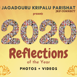 Reflections 2020