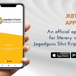 JKBT App Web Banner 3