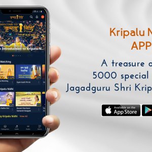 KN App Web Banner 2