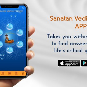 SVD App Web Banner 1