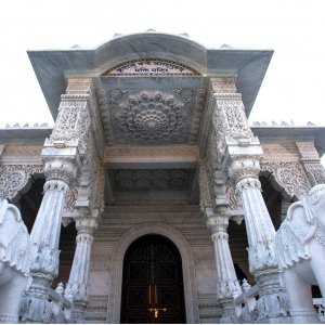 Shri Guru Dham, image 1