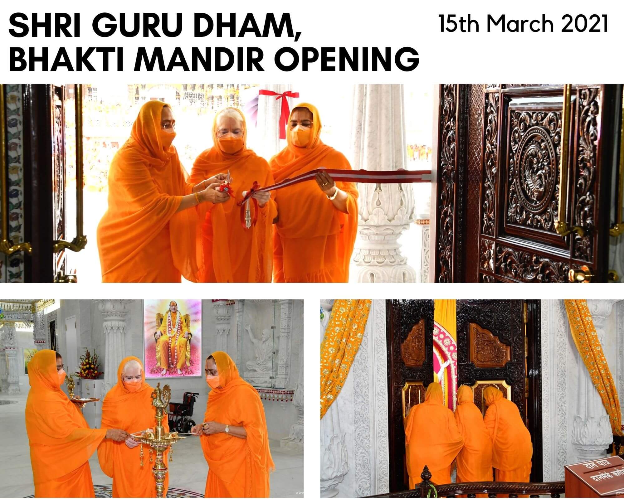 Shri Guru Dham, shri guru dham