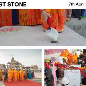Shri Guru Dham, First Stone