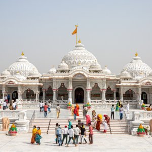 Shri Guru Dham, image 6