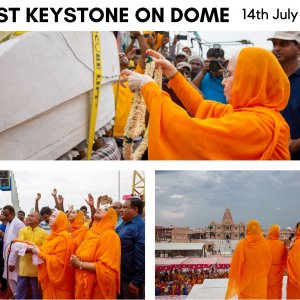 Shri Guru Dham, First keystone on Dome