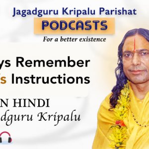 Always remember Guru's instructions podcast