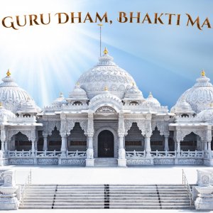 Shri Guru Dham, Shri-Guru-Dham-Mandir