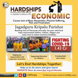 Economic