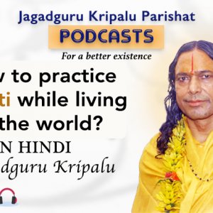 How to practice Bhakti at home