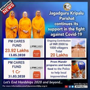 JKP-FIGHTS-COVID-POSTER