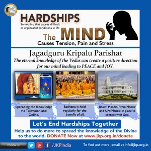 Mind, jkp