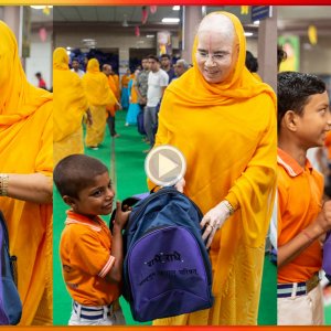 Philanthropy Page Bannner
