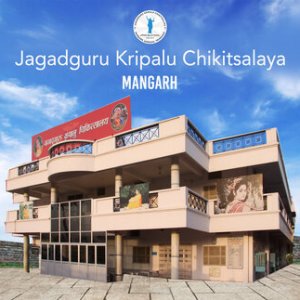 jc_mangarh