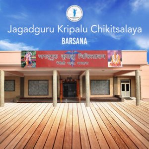 jkc_barsana