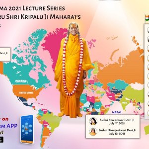 guru_purnima_2021