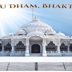 shri-guru-dham-mandir