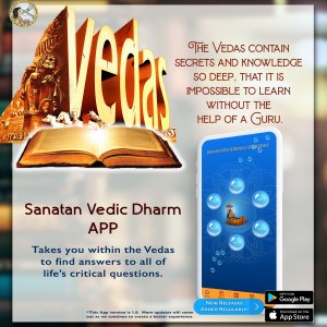 svd_app_adv_2-min