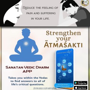 svd_app_adv_4-min