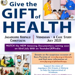 english_gift_of_health_jkc_vrindavan_poster