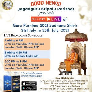 gp_live_schedule_-_english