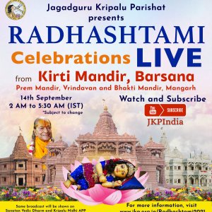 Radhashtami Kirti Mandir Celebrations Poster