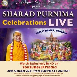 Sharad Purnima LIVE Celebrations