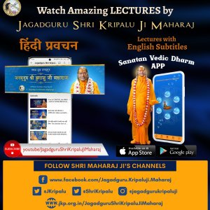 SMJ Youtube and SVD App