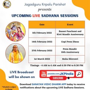 Feb LIVE sessions poster for feb 2022