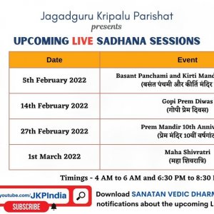feb_live_sessions_banner