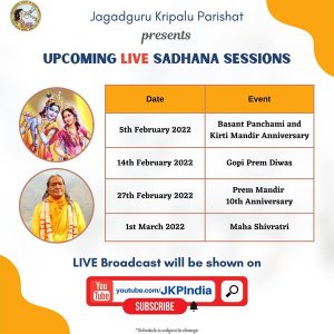upcoming_live_sadhana_sessions_poster