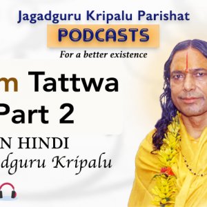 Prem tattwa Part 2