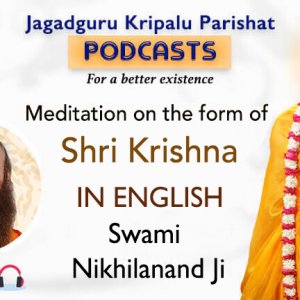 Meditation-on-the-form-of-Shri-Krishna